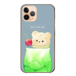 Redmi Note 10 JE Note10JE �P�[�X �J�o�[ ���b�h�~�[�m�[�g �X�}�z�P�[�X �n�[�h�P�[�X ���� ���낭�� �N�} �V���N�} �������\�[�_ �N���[���\�[�_ ���킢�� �����P�[�X �N���A�P�[�X �n�[�h�J�o�[