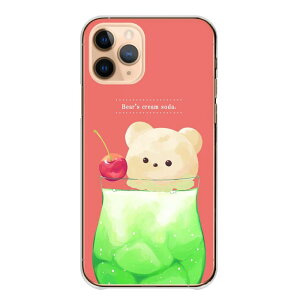 炭炭X}[gtH P[X 炭炭X}[gtH F-53E a A401FC F-52B 炭炭tH 4 Jo[ X}zP[X  낭 N} VN} \[_ N[\[_ 킢 P