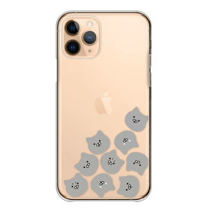 XperiaP[X GNXyAP[X Xperia 1 VII 10 VI GNXyA10 }[NZu V 5 1 Ace IV III Jo[ X}zP[X ǂԂ   Č ΂ 킢 pfB 낢 P[X