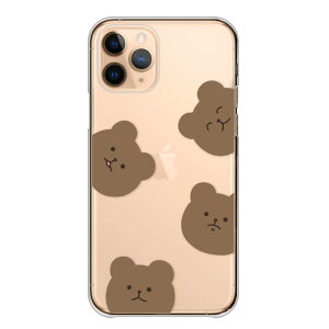�_30%OFF�N�[�|���z�z �Z�[���^ Libero 5G III 5GIII �P�[�X �J�o�[ ���x��5G3 �X�}�z�P�[�X �n�[�h�P�[�X �ǂ��Ԃ� ���� ������ �Č� ���΂��� ���킢�� �������낢 �����P�[�X �N���A�P�[�X �n�[�h