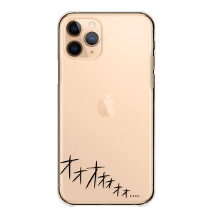 AQUOS sense5G SH-53A SHG03 SH-M17 �P�[�X �J�o�[ �A�N�I�X �X�}�z�P�[�X �n�[�h�P�[�X �ʐ^ ���� ����� ������ �����P�[�X ���敗 ���ʉ� �[�� �S�S�S ����� �p���f�B �n�[�h�J�o�[ �X�}�z�J�o�[ �g