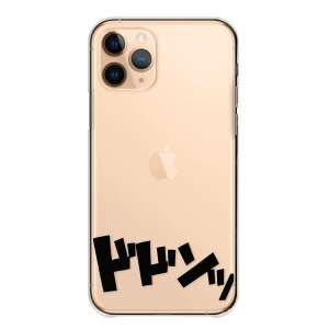 XperiaP[X GNXyAP[X Xperia 10 VII 1 VII VI GNXyA10 }[NZu 5 Ace V IV Jo[ X}zP[X ʐ^    P[X NA 敗 ʉ [ SSS  