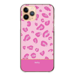 �_30%OFF�N�[�|���z�z �Z�[���^ OPPO A73 A73 �P�[�X �J�o�[ �I�b�| A73 �X�}�z�P�[�X �n�[�h�P�[�X �^�� ���I�p�[�h �q���E�� �h�� �p�X�e���J���[ ������� ��l ���� �n�[�h�J�o�[ �X�}�z�J�o