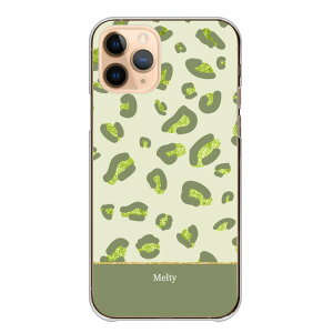 iPhone 15 plus iPhone15plus �P�[�X �J�o�[ �A�C�t�H��15�v���X �X�}�z�P�[�X �n�[�h�P�[�X �^�� ���I�p�[�h �q���E�� �h�� �p�X�e���J���[ ������� ��l ���� �n�[�h�J�o�[ �X�}�z�J�o�[ �g�уP
