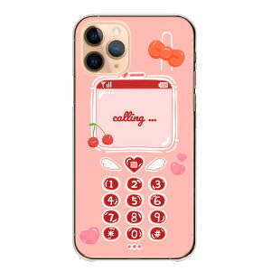 30%N[|ubNtCf[ VvX}z P[X VvX}z7 A404SH VvX}z6 VvX}z5 4 Jo[ X}zP[X KP[ pfB 킢 pXeJ