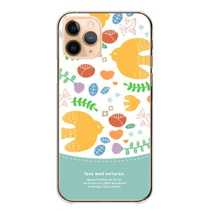 �_30��OFF�N�[�|���z�z�^ Xperia 1 1 SO-03L SOV40 802SO �P�[�X �J�o�[ �G�N�X�y���A 1 �X�}�z�P�[�X �n�[�h�P�[�X �k���� ���� �o�[�h�� �ԕ� ���� ��l ���� ������� �����P�[�X �N���A�P�[�X ��