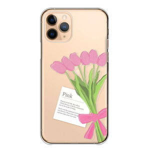 Xperia 5 III 5III SO-53B SOG05 A103SO �P�[�X �J�o�[ �G�N�X�y���A �X�}�z�P�[�X �n�[�h�P�[�X �`���[���b�v �N���A �����P�[�X �ʐ^ ���� ������ ����� �`�F�L ������� ���ꂢ �n�[�h�J�o�[ �X�}�z