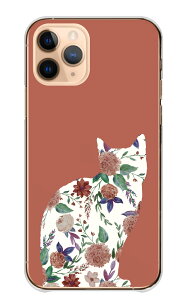 �_30%OFF�N�[�|���^ AQUOS sense8 SH-54D SHG11 SH-M26 �P�[�X �J�o�[ �A�N�I�X �X�}�z�P�[�X �n�[�h�P�[�X �L �˂� �l�R �˂������ �ԕ� �t�����[ �����݃J���[ ���킢�� ��l ��l���q �n�[�h�J�o�[ 