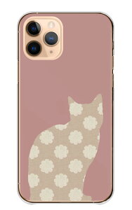 Xperia 1 VII 1VII SO-51F SOG15 A501SO �P�[�X �J�o�[ �G�N�X�y���A �X�}�z�P�[�X �n�[�h�P�[�X �L �˂� �l�R �˂������ �ԕ� �t�����[ �����݃J���[ ���킢�� ��l ��l���q �n�[�h�J�o�[ �X�}�z�J�o