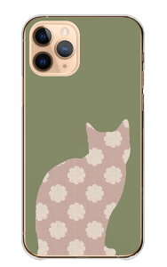 �_���z�E50��OFF�N�[�|���^ Xperia 1 VII 1VII SO-51F SOG15 A501SO �P�[�X �J�o�[ �G�N�X�y���A �X�}�z�P�[�X �n�[�h�P�[�X �L �˂� �l�R �˂������ �ԕ� �t�����[ �����݃J���[ ���킢�� ��l ��l���q