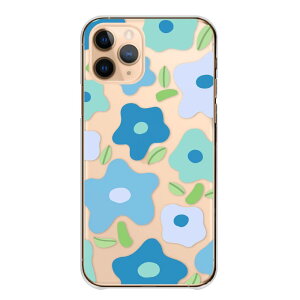 �_���z�E50��OFF�N�[�|���^ Android One S4 AndroidOne �P�[�X �J�o�[ �A���h���C�h ����S4 �X�}�z�P�[�X �n�[�h�P�[�X �k���� �ԕ� �t�����[ ���킢�� ���� ������� �����P�[�X ���s�� �p�X�e�� �n