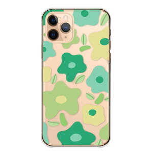 Android One S4 AndroidOne S4 �P�[�X �J�o�[ �A���h���C�h ����S4 �X�}�z�P�[�X �n�[�h�P�[�X �k���� �ԕ� �t�����[ ���킢�� ���� ������� �����P�[�X ���s�� �p�X�e�� �n�[�h�J�o�[ �X�}�z�J�o