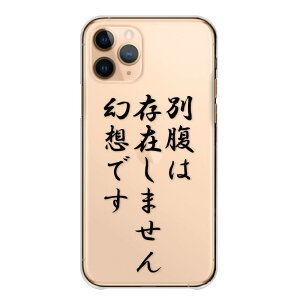�_���z�E50��OFF�N�[�|���^ Redmi Note 10 JE Note10JE �P�[�X �J�o�[ ���b�h�~�[�m�[�g �X�}�z�P�[�X �n�[�h�P�[�X �_�C�G�b�g ������ ���� �������� �W���[�N �ʔ��� �f�u �N���A�P�[�X �����P�[�X 