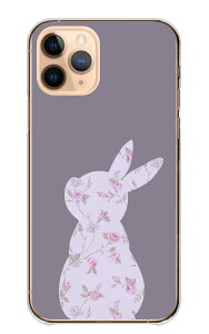 Xperia 1 VII 1VII SO-51F SOG15 A501SO �P�[�X �J�o�[ �G�N�X�y���A �X�}�z�P�[�X �n�[�h�P�[�X ������ ��������� ������ �e �ԕ� �t�����[ �����݃J���[ ���킢�� ���� ��l���q �n�[�h�J�o�[ �X�}