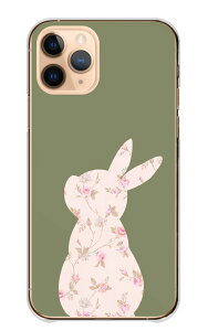 Google Pixel 7a GooglePixel7a �P�[�X �J�o�[ �O�[�O���s�N�Z��7a �X�}�z�P�[�X �n�[�h�P�[�X ������ ��������� ������ �e �ԕ� �t�����[ �����݃J���[ ���킢�� ���� ��l���q �n�[�h�J�o�[ �X�}