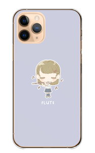Xperia XZ3 XZ3 SO-01L SOV39 801SO �P�[�X �J�o�[ �G�N�X�y���A �X�}�z�P�[�X �n�[�h�P�[�X ���t�y �t���[�g �y�� ���y ���� ���� ���t ���̎q �p�X�e�� ���킢�� �C���X�g �n�[�h�J�o�[ �X�}�z�J�o�[ 