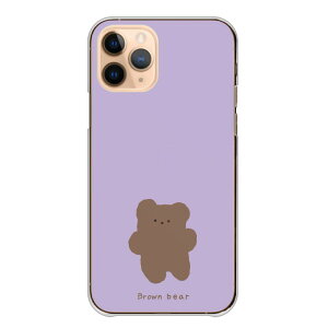 Google PixelP[X O[OsNZP[X Google Pixel10Pro XL Google Pixel10Pro 9a 9Pro XL 8a O[OsNZ10  N} F ʂ efBxA 킢 lq ݃J[ X}zJo[ O[