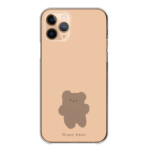 iPhoneP[X ACtHP[X iPhone 17 ProMAX 17Air 17Pro iPhone16e 16 iPhone15 ACtH17 Jo[ X}zP[X X}zJo[ n[hP[X  N} F ʂ efBxA 킢 lq 