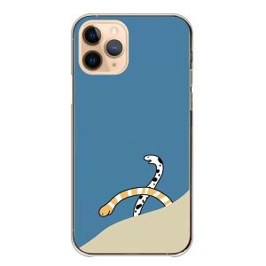 Google PixelP[X O[OsNZP[X Google Pixel10Pro XL Google Pixel10Pro 9a 9Pro XL 8a O[OsNZ10 `AiS jVLAiS  킢 ʔ CXg  lCr[ X}zJo[ O