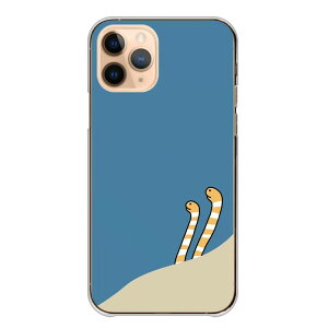 Google Pixel 4a�i5G�j GooglePixel �P�[�X �J�o�[ �O�[�O���s�N�Z�� �X�}�z�P�[�X �n�[�h�P�[�X �`���A�i�S �j�V�L�A�i�S ������ ���킢�� �ʔ��� �C���X�g �� �l�C�r�[ �n�[�h�J�o�[ �X�}�z�J�o�[ 