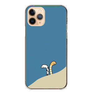 Redmi Note 10 JE Note10JE �P�[�X �J�o�[ ���b�h�~�[�m�[�g �X�}�z�P�[�X �n�[�h�P�[�X �`���A�i�S �j�V�L�A�i�S ������ ���킢�� �ʔ��� �C���X�g �� �l�C�r�[ �n�[�h�J�o�[ �X�}�z�J�o�[ �g�уP