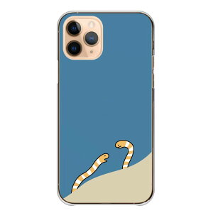 �_30%�I�t�����N�[�|���z�z�^ Google Pixel 9a GooglePixel9a �P�[�X �J�o�[ �O�[�O���s�N�Z��9a �X�}�z�P�[�X �n�[�h�P�[�X �`���A�i�S �j�V�L�A�i�S ������ ���킢�� �ʔ��� �C���X�g �� �l�C�r�[ �n