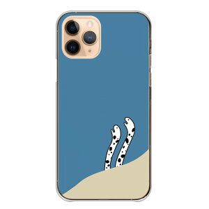 �_30��OFF�N�[�|���z�z�^ Google Pixel 4a�i5G�j GooglePixel �P�[�X �J�o�[ �O�[�O���s�N�Z�� �X�}�z�P�[�X �n�[�h�P�[�X �`���A�i�S �j�V�L�A�i�S ������ ���킢�� �ʔ��� �C���X�g �� �l�C�r�[ �n�[