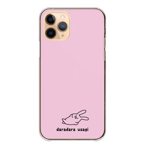 �_30%�I�t�����N�[�|���z�z�^ Galaxy A7 SM-A750C �P�[�X �J�o�[ �M�����N�V�[ A7 �X�}�z�P�[�X �n�[�h�P�[�X �ǂ��Ԃ� �� �L ���� �Q�� �S���S�� ���C�I�� �p�X�e���J���[ �W�F ���Q ��邢 �n�[�h