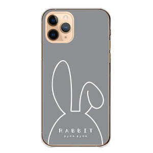 iPhone 13 Pro Max iPhone13ProMax �P�[�X �J�o�[ �v���}�b�N�X �X�}�z�P�[�X �n�[�h�P�[�X ������ �E�T�M �e ������ �E�T�~�~ �����݃J���[ �s���N �O���[�� �u���[ ���킢�� �V���v�� �n�[�h�J�o�[ 