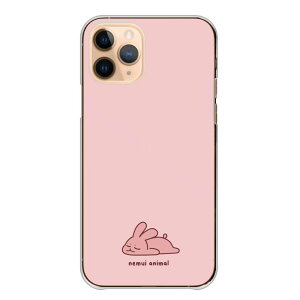 OPPO Reno 13A Reno13A �P�[�X �J�o�[ �I�b�|���m13 A �I�b�|���m �X�}�z�P�[�X �n�[�h�P�[�X �l�R �L �� �g�C�v�[ �A�U���V �Ђ悱 ���� �S���S�� �Q�Ă��� �Q�� �p�X�e�� ���� �n�[�h�J�o�[ �X�}