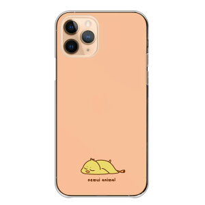 OPPO Reno 13A Reno13A �P�[�X �J�o�[ �I�b�|���m13 A �I�b�|���m �X�}�z�P�[�X �n�[�h�P�[�X �l�R �L �� �g�C�v�[ �A�U���V �Ђ悱 ���� �S���S�� �Q�Ă��� �Q�� �p�X�e�� ���� �n�[�h�J�o�[ �X�}