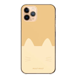 �_30%OFF�Z�[�� �����N�[�|���^ iPhone 16e iPhone16e �P�[�X �J�o�[ �A�C�t�H��16e �X�}�z�P�[�X �n�[�h�P�[�X �L �l�R �˂� ��l ���킢�� �����݃J���[ �����݃s���N ��l���q �V���v�� �o�C�J���[