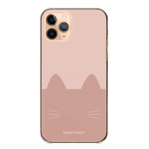 iPhone 16e iPhone16e �P�[�X �J�o�[ �A�C�t�H��16e �X�}�z�P�[�X �n�[�h�P�[�X �L �l�R �˂� ��l ���킢�� �����݃J���[ �����݃s���N ��l���q �V���v�� �o�C�J���[ �n�[�h�J�o�[ �X�}�z�J�o�[ 