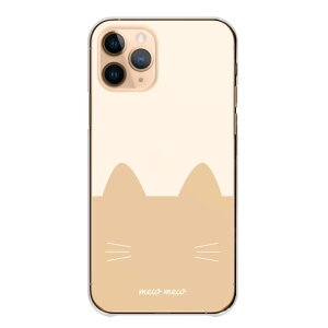 HUAWEI�P�[�X �t�@�[�E�F�C�P�[�X HUAWEI P40 lite 5G E P30 lite Premium �t�@�[�E�F�C P30 �J�o�[ �L �l�R �˂� ��l ���킢�� �����݃J���[ �����݃s���N ��l���q �V���v�� �o�C�J���[ HUAWEI�J�o�[ �t�@