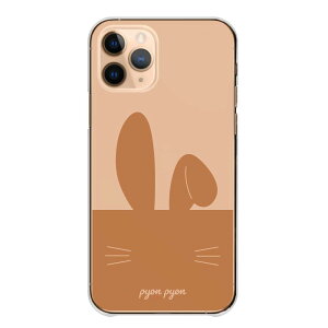 OPPO Reno 11A Reno11A �P�[�X �J�o�[ �I�b�|���m11 A �I�b�|���m �X�}�z�P�[�X �n�[�h�P�[�X ������ �E�T�M �e ��l ���킢�� �����݃J���[ �����݃s���N ��l���q �V���v�� �o�C�J���[ �n�[�h�J�o