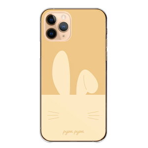 OPPO Reno 11A Reno11A �P�[�X �J�o�[ �I�b�|���m11 A �I�b�|���m �X�}�z�P�[�X �n�[�h�P�[�X ������ �E�T�M �e ��l ���킢�� �����݃J���[ �����݃s���N ��l���q �V���v�� �o�C�J���[ �n�[�h�J�o