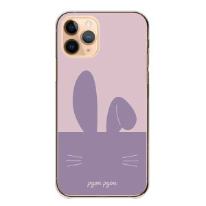 �_�|�C���g10�{�I�������^ AQUOS wish SH-51C A104SH SH-M20 �P�[�X �J�o�[ �A�N�I�X �X�}�z�P�[�X �n�[�h�P�[�X ������ �E�T�M �e ��l ���킢�� �����݃J���[ �����݃s���N ��l���q �V���v�� �o�C�J