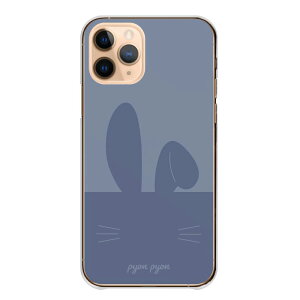 �炭�炭�X�}�[�g�t�H�� F-53E �炭�炭�X�}�[�g�t�H��F-53E �P�[�X �J�o�[ �X�}�z�P�[�X �n�[�h�P�[�X ������ �E�T�M �e ��l ���킢�� �����݃J���[ �����݃s���N ��l���q �V���v�� �o�C�J