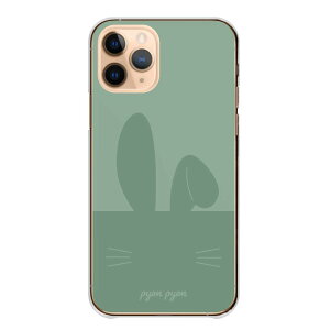 �_30%OFF�N�[�|���z�z �Z�[���^ OPPO Find X3 Pro OPG03 �P�[�X �J�o�[ �I�b�| �t�@�C���h X3 �v�� �X�}�z�P�[�X �n�[�h�P�[�X ������ �E�T�M �e ��l ���킢�� �����݃J���[ �����݃s���N ��l���q �V