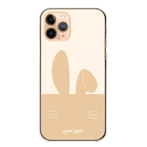 OPPO Find X3 Pro OPG03 �P�[�X �J�o�[ �I�b�| �t�@�C���h X3 �v�� �X�}�z�P�[�X �n�[�h�P�[�X ������ �E�T�M �e ��l ���킢�� �����݃J���[ �����݃s���N ��l���q �V���v�� �o�C�J���[ �n�[�h�J�o