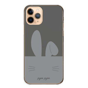 _30%OFFN[|zz^ HUAWEIP[X t@[EFCP[X HUAWEI P40 lite 5G E P30 lite Premium t@[EFC P30 Jo[  ETM e l 킢 ݃J[ ݃sN lq Vv 