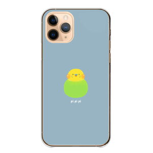 iPhone 13 mini iPhone13mini �P�[�X �J�o�[ �A�C�t�H��13�~�j �X�}�z�P�[�X �n�[�h�P�[�X �C���R �Z�L�Z�C�C���R ���� ���킢�� ���� �C���X�g �����|�C���g �����P�[�X �n�[�h�J�o�[ �X�}�z�J�o