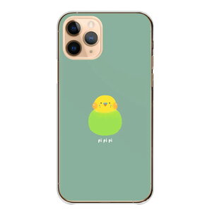 arrowsP[X A[YP[X arrows Alpha F-51F We2 F-52E M07 We2 Plus F-51E M06 A[Y At@ EB[ arrows n[h Jo[ X}zP[X n[hP[X CR ZLZCCR  킢  C