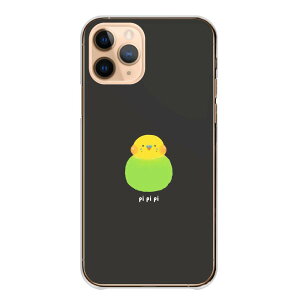 �_30%OFF�N�[�|���z�z �Z�[���^ iPhone 13 mini iPhone13mini �P�[�X �J�o�[ �A�C�t�H��13�~�j �X�}�z�P�[�X �n�[�h�P�[�X �C���R �Z�L�Z�C�C���R ���� ���킢�� ���� �C���X�g �����|�C���g �����P