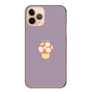 AQUOS R5G SH-51A SHG01 908SH SH-RM14 P[X Jo[ ANIX X}zP[X n[hP[X LmR ̂  킢 邢 |Cg CXg Ԕ Vv n[hJo[ X}zJo[ gуP