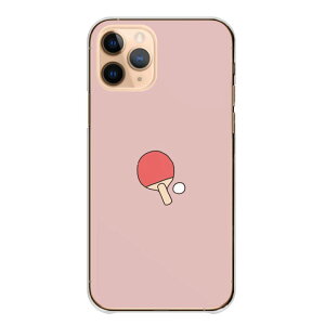 Android One S10 P[X n[h Android One S9 S8 S7 AhCh S10 S9 S8 S7 X5 P[X Jo[ X}zP[X X}zJo[ n[hP[X 싅   |Cg  NA