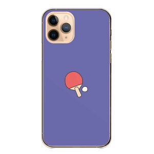 Android One S10 �P�[�X �n�[�h Android One S9 S8 S7 �A���h���C�h���� S10 S9 S8 S7 X5 �P�[�X �J�o�[ �X�}�z�P�[�X �X�}�z�J�o�[ �n�[�h�P�[�X �싅 ���� ������� �����|�C���g ���� �N���A