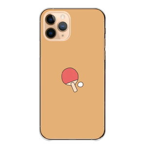 _zN[|zz^ Android One S10 P[X n[h Android One S9 S8 S7 AhCh S10 S9 S8 S7 X5 P[X Jo[ X}zP[X X}zJo[ n[hP[X 싅   |C