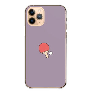 Android One S10 ケース ハード Android One S9 S8 S7 アンドロイドワン S10 S9 S8 S7 X5 ケース カバー スマホケース スマホカバー ハードケース 卓球 可愛い おしゃれ ワンポイント 透明 クリア