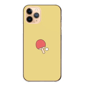 _30%OFFN[|zz^ Android One S10 P[X n[h Android One S9 S8 S7 AhCh S10 S9 S8 S7 X5 P[X Jo[ X}zP[X X}zJo[ n[hP[X 싅   |Cg 